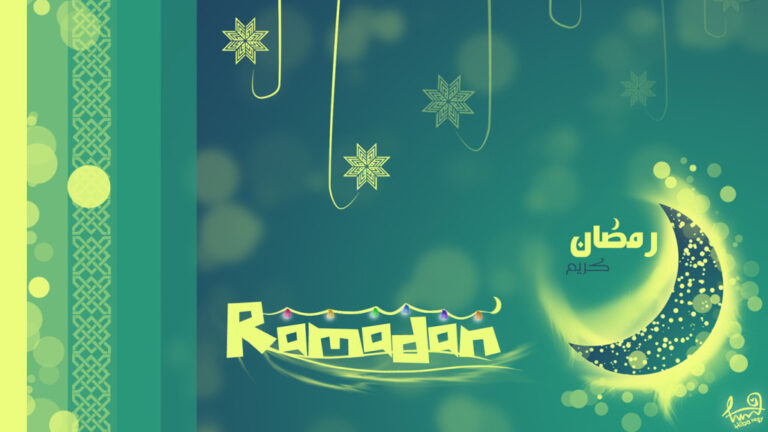 Ramadan-2016-Mubarak-Celebration-Card