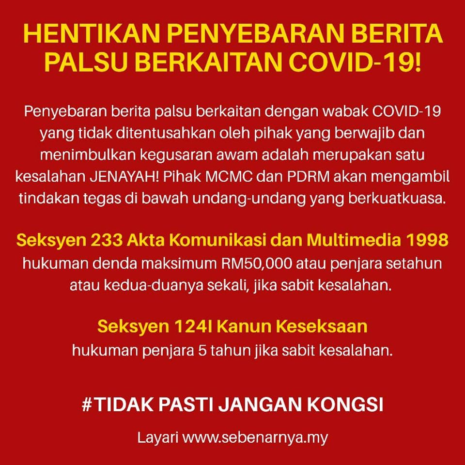 91043911 2543570682527508 6624422351779921920 o